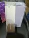Двосторонній скляний дилдо Satisfyer Dazzling Crystal 1 Transparent (м'яте паковання!!!) SO8785-R фото 2