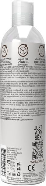 Распродажа!!! Согревающий лубрикант Wet Warming Chocolate Cookie 4in1, 118мл (срок 30.09.2026) SO9915-R фото