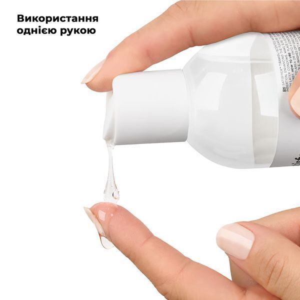 Лубрикант на водній основі Satisfyer Juicy Lubricant Melty Melon water based 300 мл SX2721 фото