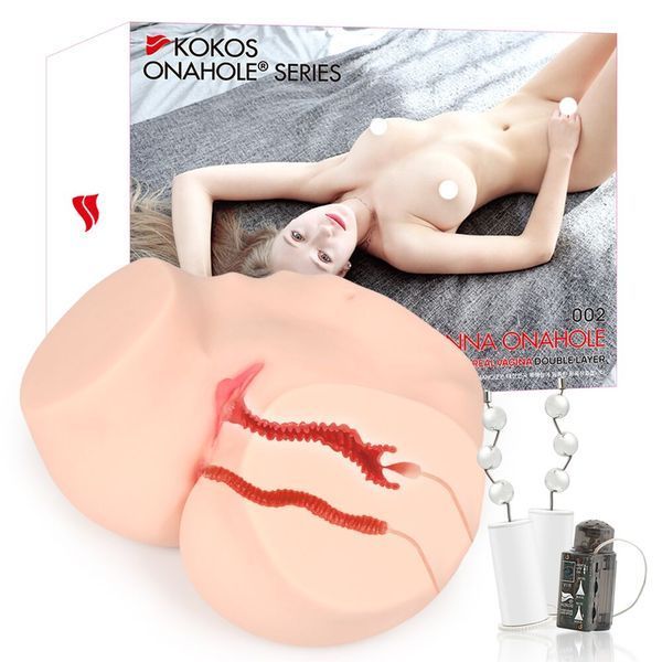 Мастурбатор Kokos 002 Hanna ONAHOLE Real Vagina 2WayPlus з функцією масажу та вібрацією SX1434 фото