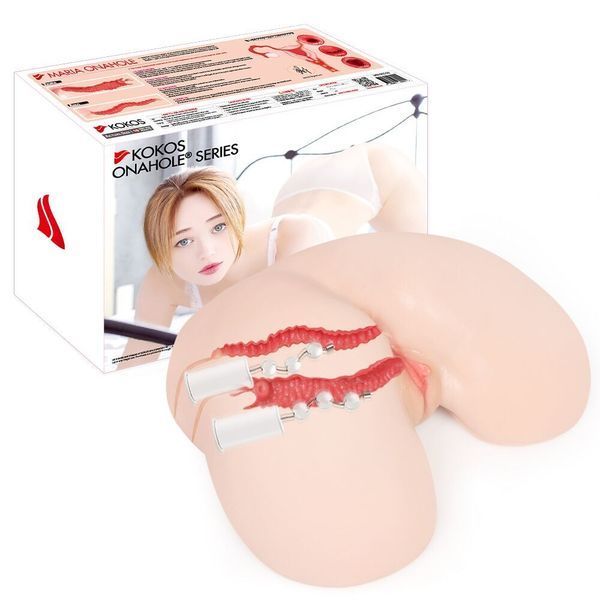 Мастурбатор Kokos 003 Maria ONAHOLE Real Hips 2WayPlus с вибрацией и массажем (мятая упаковка!!!) SX1440-R фото