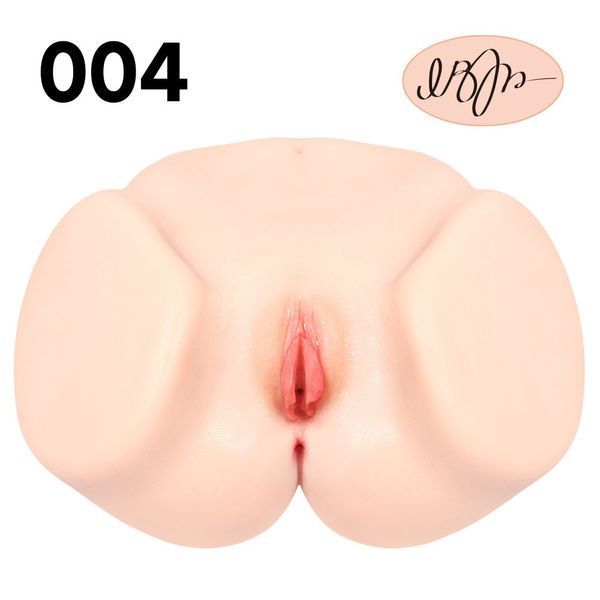 Мастурбатор Kokos 004 Vailla ONAHOLE Real Vagina 2WayPlus з вібрацією та масажем SX3236 фото