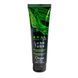 Анальна змазка Orgie Lube Tube Anal Sensitive, 100 мл, водна основа, імітація силікону SX1510 фото 1