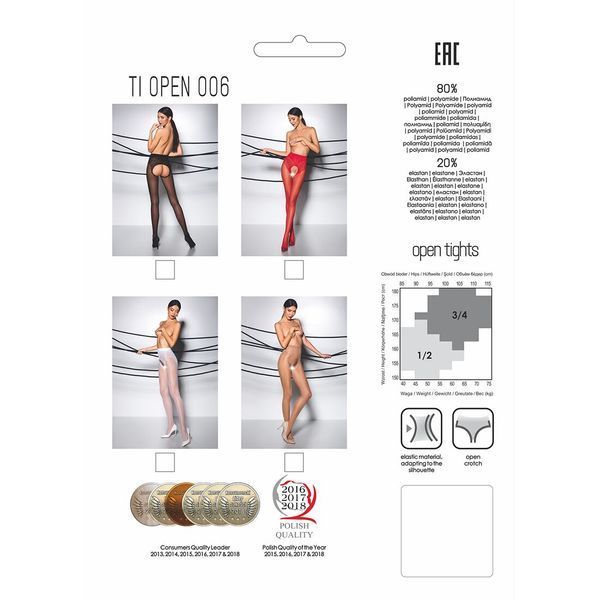 Еротичні колготки TIOPEN 006 red 3/4 (30 den) - Passion, з вирізом, імітація трусиків PS24519 фото