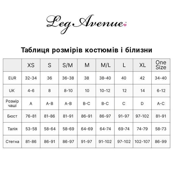 Сорочка бебі-дол Leg Avenue Floral lace babydoll & string White M, стрінги SO9173 фото