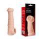 Насадка на член Kokos Cock Sleeve CS 011 M SX4622 фото 3