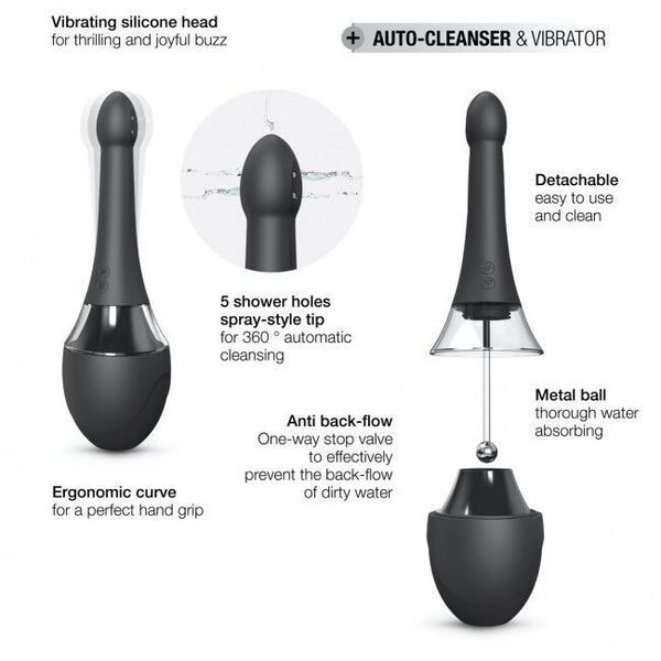 Автоматический анальный душ-вибратор Dorcel Douche Mate Pro (мятая упаковка!!!) SO5532-R фото