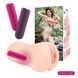Мастурбатор Kokos Emily Vibe SX1420 фото 3