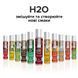 Змазка на водній основі System JO H2O &mdash; Raspberry Sorbet (120 мл) без цукру, рослинний гліцерин SO1671 фото 5