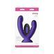 Подвійний ділдо з вібрацією NS Novelties INYA - Duet - Purple SX4340 фото 4
