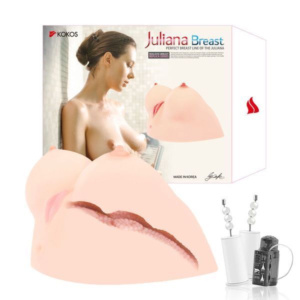 Мастурбатор Kokos Juilana Breast 2WayPlus з функцією масажу та вібрацією SO2485 фото