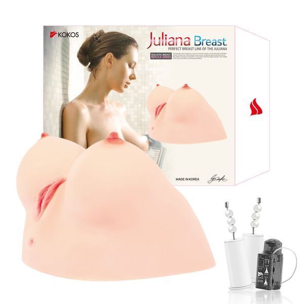 Мастурбатор Kokos Juilana Breast 2WayPlus з функцією масажу та вібрацією SO2485 фото