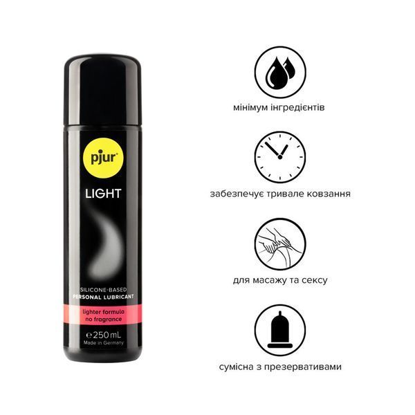 Силіконова змазка pjur Light 250 мл найрідкіша, 2в1 для сексу та массажу SO5060 фото